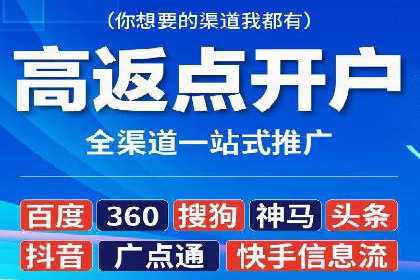 百度推广代运营案例：品牌知名度提升案例